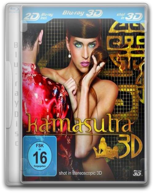 обложка Камасутра (Blu-Ray 3D) Скачать торрент