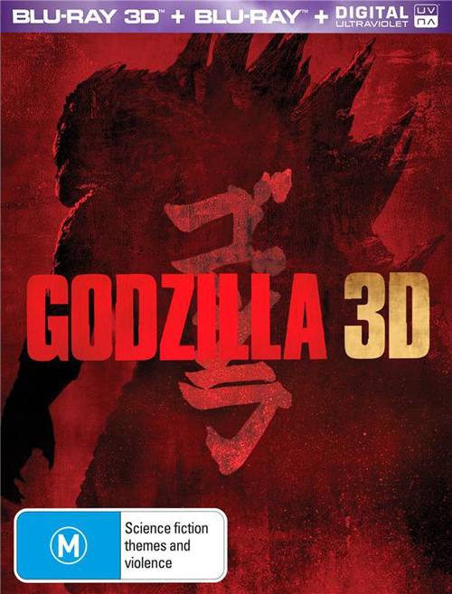 обложка Годзилла / Ґодзілла / Godzilla